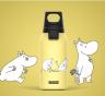 SIGG-X-Mumin_hot-&-cold_Trinkflasche_Mumin_gelb_0.33l_quadratisch
