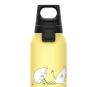 SIGG-X-Mumin_hot-&-cold_Trinkflasche_Verschlusskappe_Mumin_gelb_0.33l